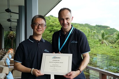 公司应邀参加英国诺森比亚大学2017年中国重要合作伙伴会议